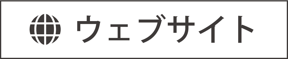 web site